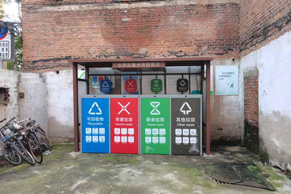 廚余垃圾和餐廚垃圾的不同！(如何做好垃圾分類)