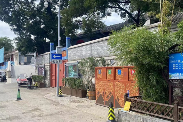 廢棄的易拉罐屬于什么垃圾？