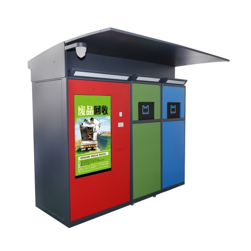 智能垃圾分類投放點日常要如何管理？