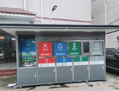 智能垃圾分類柜在使用的時候需要注意什么？