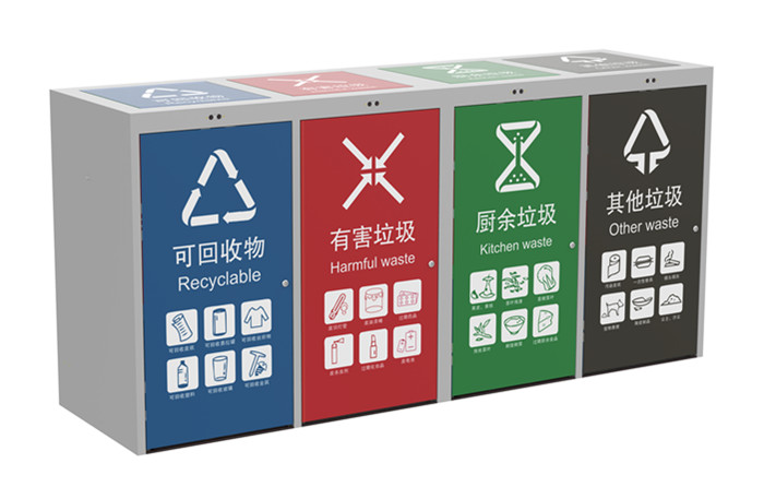 四分類垃圾分類亭都有哪些分類呢，有什么好處？