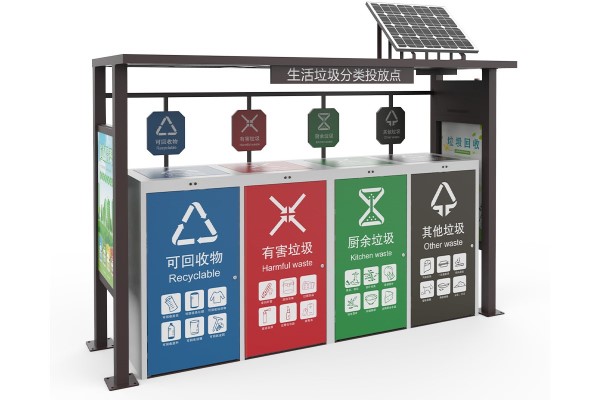 智能垃圾分類回收箱如何保養(yǎng)？