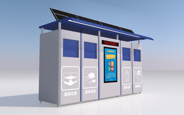 如何解決小區(qū)智能垃圾房氣味和污染的挑戰(zhàn)？