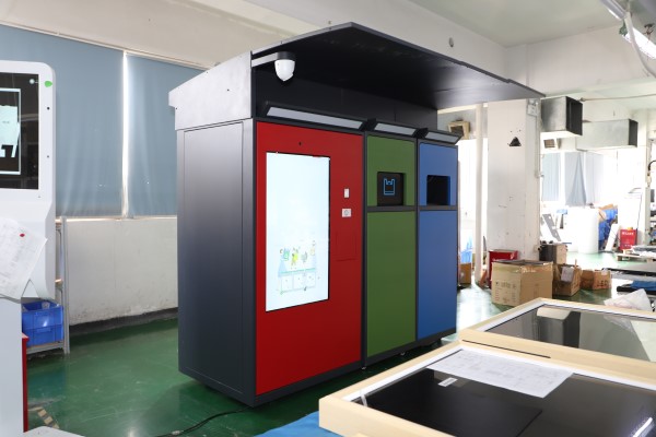 智能垃圾分類亭的好處有哪些？