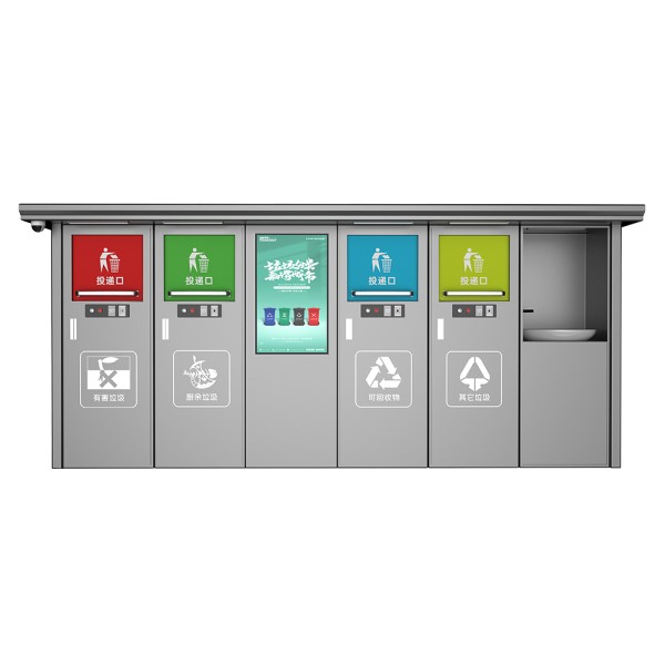 《重慶市推進(jìn)制造業(yè)綠色低碳發(fā)展實(shí)施方案》印發(fā)