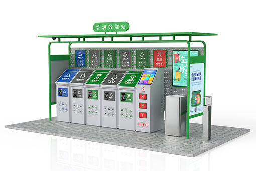 智能垃圾房能實(shí)現(xiàn)垃圾稱重嗎？