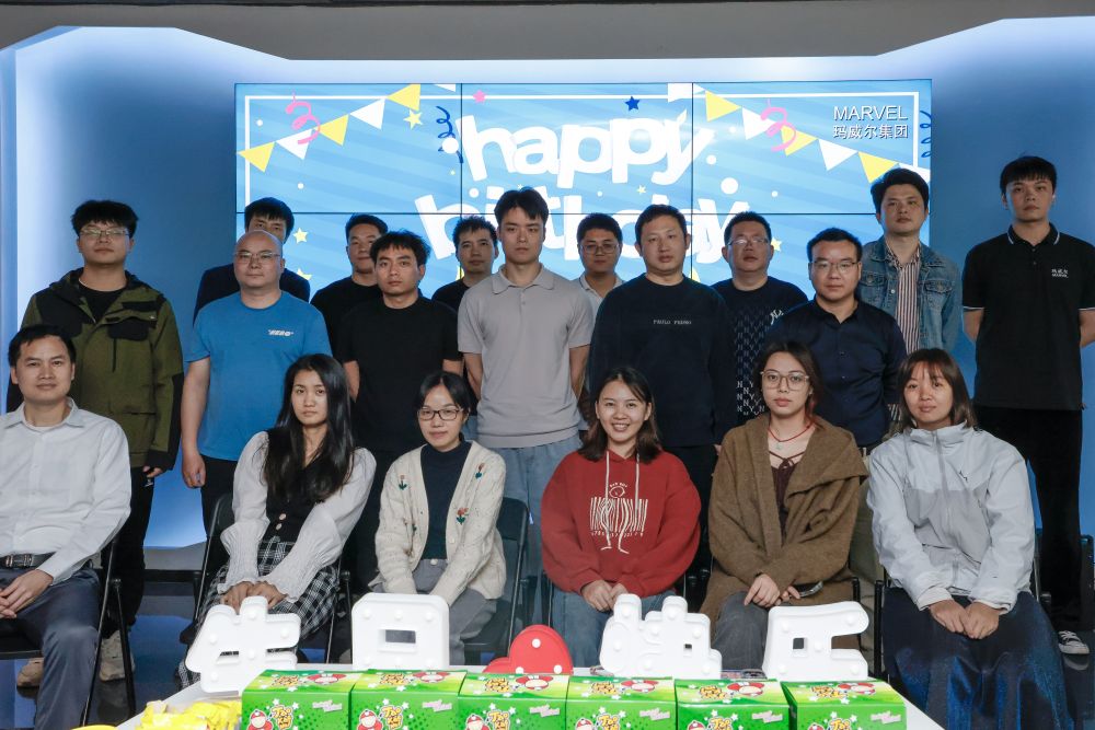 瑪威爾顯控 | 1-2月份員工生日會(huì)