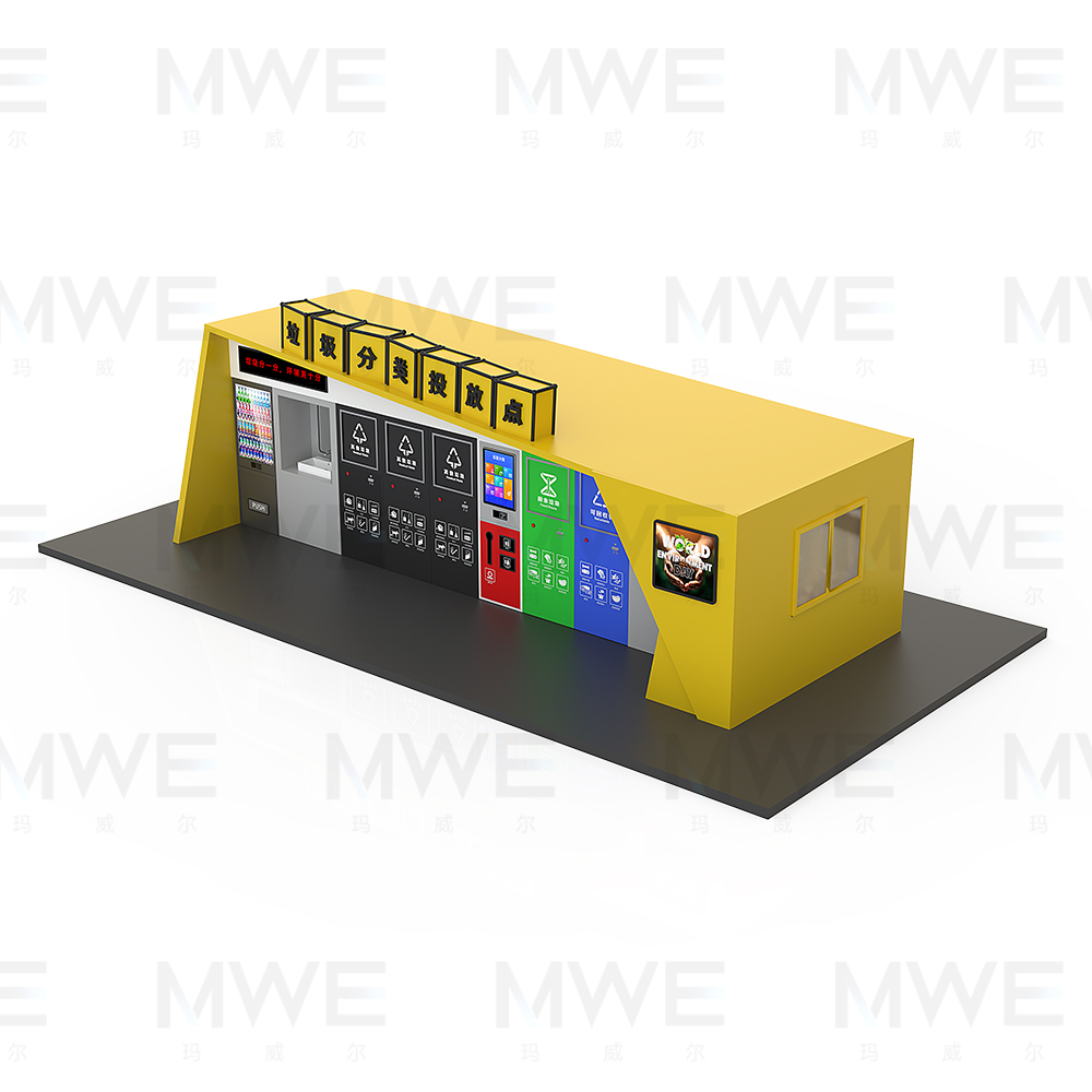 起步區(qū) 50 座智能垃圾分類(lèi)房落地：見(jiàn)證行業(yè)升級(jí)，我司蓄力賦