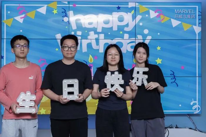 4月員工生日會(huì)|遇見(jiàn)美好，溫暖相伴