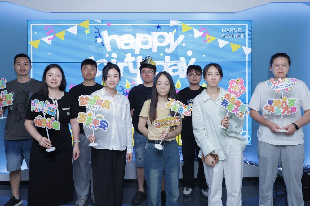 瑪威爾員工5月生日會(huì)｜一歲一禮，歲歲歡喜！