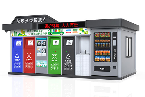 智能垃圾分類(lèi)房新案例涌現(xiàn)，瑪威爾顯控助力環(huán)保升級(jí)