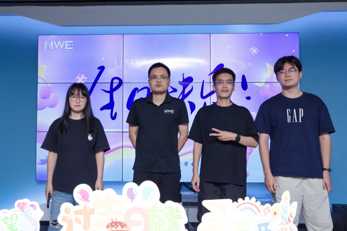 秋色恰滿，華誕如期｜9月員工生日會(huì)