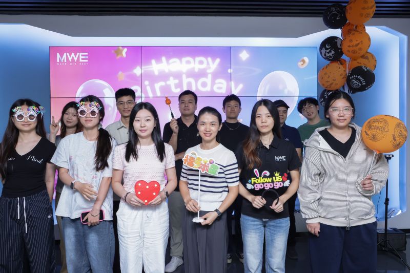 金秋十月，共慶生辰|瑪威爾顯控10月員工生日會(huì)！