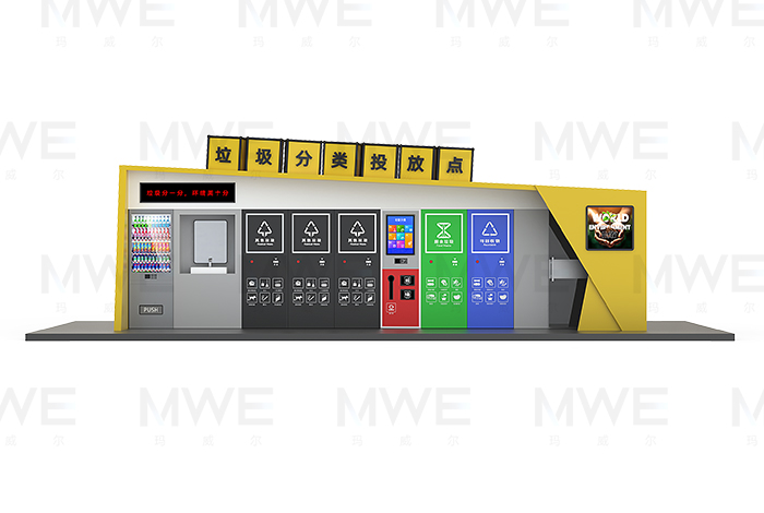  智慧社區(qū)建設(shè)中垃圾分類的剛需地位：從“管理任務(wù)”到“核心基