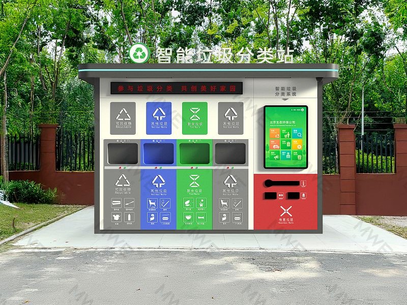小區(qū)垃圾分類為什么推進(jìn)難？（并如何用智能設(shè)備解決）