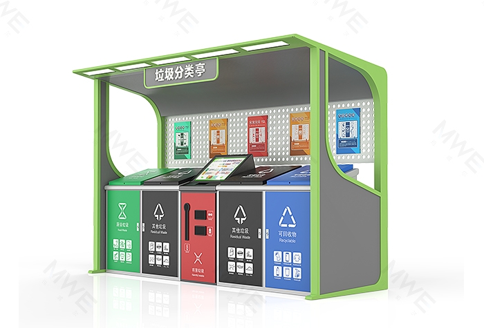 垃圾站 2-700x475.jpg