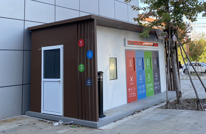 智能分類垃圾房價格